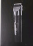 飛科(FLYCO)專業(yè)智能電動(dòng)理發(fā)器FC5908 成人兒童嬰兒電推剪家用剃頭神器自理發(fā)器理發(fā)推子配理發(fā)工具 曬單實(shí)拍圖