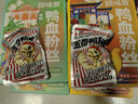 回味贊速食老鴨血粉絲湯地方特產(chǎn)小吃夜宵方便米線炒米粉粉絲湯 【主推】經(jīng)典原味2盒+藤椒2盒 曬單實(shí)拍圖