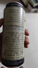 百帝王（Benediktiner）小麥白啤酒 修道院經(jīng)典 500ml*24聽 整箱裝 德國原裝進口 曬單實拍圖