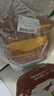 醇粹金標凍干貓糧全價(jià)雞肉魚(yú)肉貓糧營(yíng)養均衡呵護腸胃 5kg 曬單實(shí)拍圖