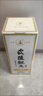 武陵酒經(jīng)典飄香  醬香型純糧食白酒 53度500ml單瓶裝 親民口糧 招待送禮 曬單實(shí)拍圖
