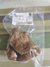 七鮮 老湯醬牛肉500g 曬單實(shí)拍圖