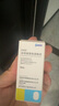 【原研進(jìn)口】參天眼藥水 麗愛(ài)思 地夸磷索鈉滴眼液3%*5ml*3盒裝 曬單實(shí)拍圖