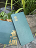 春綢禮盒裝 白色 4雙  均碼 【莫代爾亞麻/抗起球】 曬單實(shí)拍圖