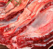往來(lái)白丁 內蒙古牛腩肉2斤凈重 新鮮黃牛肉牛腹肉紅燒烤火鍋食材無(wú)注水 曬單實(shí)拍圖