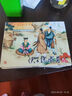 蜀山劍俠傳 全8冊 連環(huán)畫(huà)小人書(shū) 義海 邵夫令 范亞明 趙戟 等繪 黑龍江美術(shù)出版社 50開(kāi)小精 曬單實(shí)拍圖