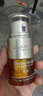 嬌韻詩(shī)Clarins雙萃眼霜20ml 女生生日禮物【官方正品】 曬單實(shí)拍圖
