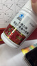 柏赫森柏赫森三衡寶苦瓜桑葉膠囊穩效控糖促糖代謝顯效吸收糖值穩定 一瓶體驗裝 曬單實(shí)拍圖