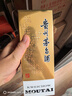 茅臺（MOUTAI）24/25年隨機 飛天 醬香型白酒 53度 500ml*6 整箱裝【酒廠(chǎng)直供】 曬單實(shí)拍圖