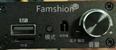 梵聲 FAMSHION梵聲D18藍(lán)牙接收器5.1老音響箱功放轉(zhuǎn)變無線音頻適配器無損立體聲 遙控版+一對二音頻線 曬單實拍圖