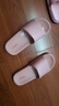 遠(yuǎn)港摩卡拖鞋女夏季室內(nèi)防滑浴室居家涼拖男 粉色 35-36【標(biāo)準(zhǔn)碼】  曬單實(shí)拍圖