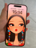 【即將售罄】蘋果16pro蘋果iphone16pro全網(wǎng)通5G手機(jī)資源 蘋果16pro沙漠鈦金屬 256G【配件禮包+店保2年】 曬單實(shí)拍圖