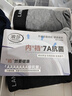 浪莎男士?jī)?nèi)褲男三角褲寬腰彈力棉質(zhì)中腰u凸短褲頭三角內(nèi)褲4條裝 曬單實(shí)拍圖