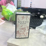 古馳（GUCCI）香水禮盒女士繁華綻放清新淡香花悅濃香持久留香 七夕情人節(jié)禮物 古馳香水花悅綻放淡香EDT50ml 曬單實(shí)拍圖