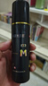 蔓迪生發(fā)噴霧米諾地爾酊90ml瓶5%濃度男女性防脫育發(fā)液藥洗發(fā)水發(fā)際線生長(zhǎng)快速生發(fā)增發(fā)凝膠搽劑曼迪 曬單實(shí)拍圖