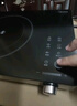 美的（Midea）電磁爐電陶爐 家用2200W大功率  電磁灶火鍋爐爆炒定時電磁爐 二級能效國家補貼C22-Micca709 曬單實拍圖