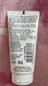 【準(zhǔn)新品】歐舒丹綺夢(mèng)櫻花香氛潤(rùn)膚霜 50ML 曬單實(shí)拍圖