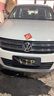 GUEIN汽車(chē)車(chē)牌照套罩遮蓋擋號碼神器vip隱私罩防塵罩防臟套維修牌套布 【黑金】牌照套1對裝（藍牌） 曬單實(shí)拍圖