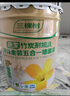 三棵樹漆竹炭耐擦洗康家凈味金裝五合一室內(nèi)乳膠漆墻內(nèi)墻漆 新款18升優(yōu)等品 25kg*1件 曬單實拍圖