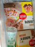 思念大餡餛飩?cè)r500g40只 早餐食品速凍混沌面點(diǎn)生鮮速食食品 曬單實(shí)拍圖