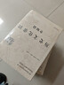 正版 歷史文化常識全知道 世界通史中國通史社科讀物 社科文獻(xiàn)理論歷史正版書 二十四史中華上下五千年傳統(tǒng)文化書籍 曬單實(shí)拍圖
