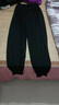 浪莎瑜伽服瑜伽褲子莫代爾燈籠褲女運(yùn)動(dòng)哈倫褲舞蹈服幼師形體長(zhǎng)褲 黑色 L 曬單實(shí)拍圖