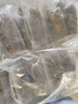 鮮京采大連即食海參2斤 16-20只 固形物超75%  京東自營(yíng) 海鮮 曬單實(shí)拍圖