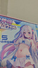 YUUYUU內(nèi)伸縮櫻乃醬飛機(jī)杯全自動(dòng)電動(dòng)真人倒模男用名器倒模斐濟(jì)杯 【京東物流隱私送貨上門】?jī)?nèi)伸縮櫻乃醬+禮包6件套 曬單實(shí)拍圖