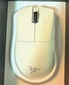 雷蛇（Razer）毒蝰V3pro專(zhuān)業(yè)版無(wú)線(xiàn)鼠標(biāo) 8K 電競(jìng)游戲輕量化鼠標(biāo) 類(lèi)膚材質(zhì)  cs2 無(wú)畏契約 白 曬單實(shí)拍圖