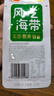 衛(wèi)龍風(fēng)吃海帶清爽酸辣味400g無油0脂肪開袋即食海帶休閑辦公室零食 曬單實拍圖