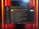 微星（MSI）神影16 銳龍版 2025 國(guó)家補(bǔ)貼20% 16英寸游戲筆記本電腦(R9-7945HX RTX5070 16G 1TB 2.5K/240Hz) 曬單實(shí)拍圖
