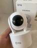 喬安800萬(wàn)像素攝像頭監控無(wú)線(xiàn)wifi網(wǎng)絡(luò )高清夜視監控器360度無(wú)死角帶夜視全景云臺家用AI監控手機遠程 曬單實(shí)拍圖