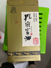 孔府家典藏大陶濃香型白酒 52度 500ml 單瓶裝（經(jīng)典升級版）自飲送禮 曬單實(shí)拍圖
