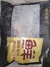 鮮京采 原切牛腱子 4斤 不含腱子芯  燉煮健身 京東自有品牌【真原切】 曬單實(shí)拍圖