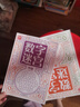 數(shù)獨(dú)游戲：九宮格 入門到精通階梯訓(xùn)練 填字游戲數(shù)字排列 兒童小學(xué)生一二三四五六年級(jí) 強(qiáng)化數(shù)字敏感度專注力 綠色印刷附帶答案暑假作業(yè) 一升二暑假銜接 小升初暑假銜接 曬單實(shí)拍圖