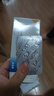 [瑞普康]枸地氯雷他定膠囊 8.8mg*6粒 1盒裝 曬單實(shí)拍圖
