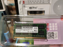 聯(lián)想原裝內存條 筆記本一體機4代DDR4 2666 3200 內存擴展卡 臺式機3代標壓DDR3 曬單實(shí)拍圖