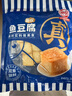 海欣 魚(yú)豆腐260g 國產(chǎn) 魚(yú)糜≥70% 關(guān)東煮燒烤火鍋食材 曬單實(shí)拍圖