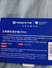 嚴迪（YANDY）正畸保護蠟 顆粒獨立裝草莓味180粒 正畸蠟 牙齒矯正期托槽牙蠟 曬單實(shí)拍圖