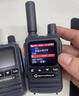 摩托羅拉（Motorola）雙模全國對講機5000公里全網(wǎng)通戶(hù)外5G全球車(chē)載衛星電話(huà)防水 輕巧版 無(wú)規格 曬單實(shí)拍圖