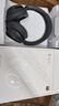 漫步者（EDIFIER）【重磅旗艦新品|藍(lán)牙V5.4】Fit900NB小金標(biāo)真無線主動(dòng)降噪頭戴式藍(lán)牙耳機(jī)長(zhǎng)續(xù)航游戲音樂耳麥禮物 雅典灰+黑色耳機(jī)包 曬單實(shí)拍圖