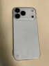 山居雪【自帶鏡頭膜】iPhone17promax手機(jī)殼蘋果16保護(hù)套plus全包超薄無邊框磁吸防摔透明散熱男女款16e 全透明【自帶鏡頭膜+揚聲口防塵網(wǎng)】 蘋果17promax 曬單實拍圖
