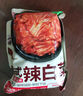 金剛山 延吉辣白菜延邊朝鮮咸菜韓式切件泡菜韓國(guó)泡菜450g源頭直發(fā) 曬單實(shí)拍圖