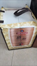 青島啤酒原漿鮮啤原漿13度5L*1桶精釀鮮啤【每周三/周六生產(chǎn)】源頭直發(fā) 曬單實(shí)拍圖