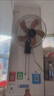 駱駝壁扇壁掛電風(fēng)扇家用客廳廚房衛生間墻壁搖頭掛扇掛式電扇大風(fēng)力宿舍餐廳 18號機械款（強風(fēng)鋁葉 三擋調節 廣角送風(fēng)） 質(zhì)保五年 清涼長(cháng)久陪伴 曬單實(shí)拍圖