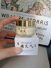 半桃黃芪抗皺眼霜30g 淡化細紋提拉緊致抗衰老咖啡因去黑眼圈袋男女士 曬單實拍圖