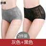 步感塑身褲女收腹提臀低腰內褲女緊身薄款中腰提臀收小肚子短褲透氣款 #9103【灰色+黑色】低腰款 2XL 120到145斤 曬單實(shí)拍圖