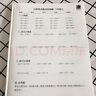 小學(xué)數學(xué)一二三四五六年級上冊下冊加減乘除法口算題卡列豎式脫式四則混合列式計算簡(jiǎn)便運小數計算解方程應用題暑寒假綜合作業(yè)大全 五年級下冊口算脫式解方程應用題60頁(yè) 小學(xué)通用 曬單實(shí)拍圖
