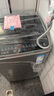 TCL 8公斤小型波輪洗衣機(jī)全自動家用 L2R大容量一級能效 家電國家補(bǔ)貼以舊換新 送裝一體B80L2R 曬單實(shí)拍圖