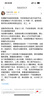 格力（GREE）【強(qiáng)勁制冷】家用空調(diào)扇加濕冷風(fēng)扇遙控凈化落地加濕輕音冷風(fēng)機(jī)水冷塔扇制冷小空調(diào) KS-04X61Dg 曬單實(shí)拍圖